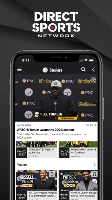 Скриншоты DSN: Direct Sports Network